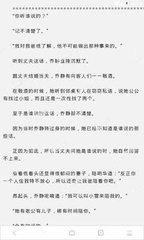 c7娱乐官方网站登录